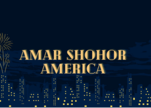 Amar Shohor America
